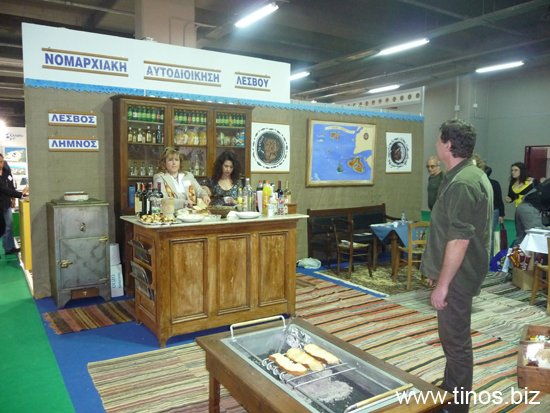 presentation 056